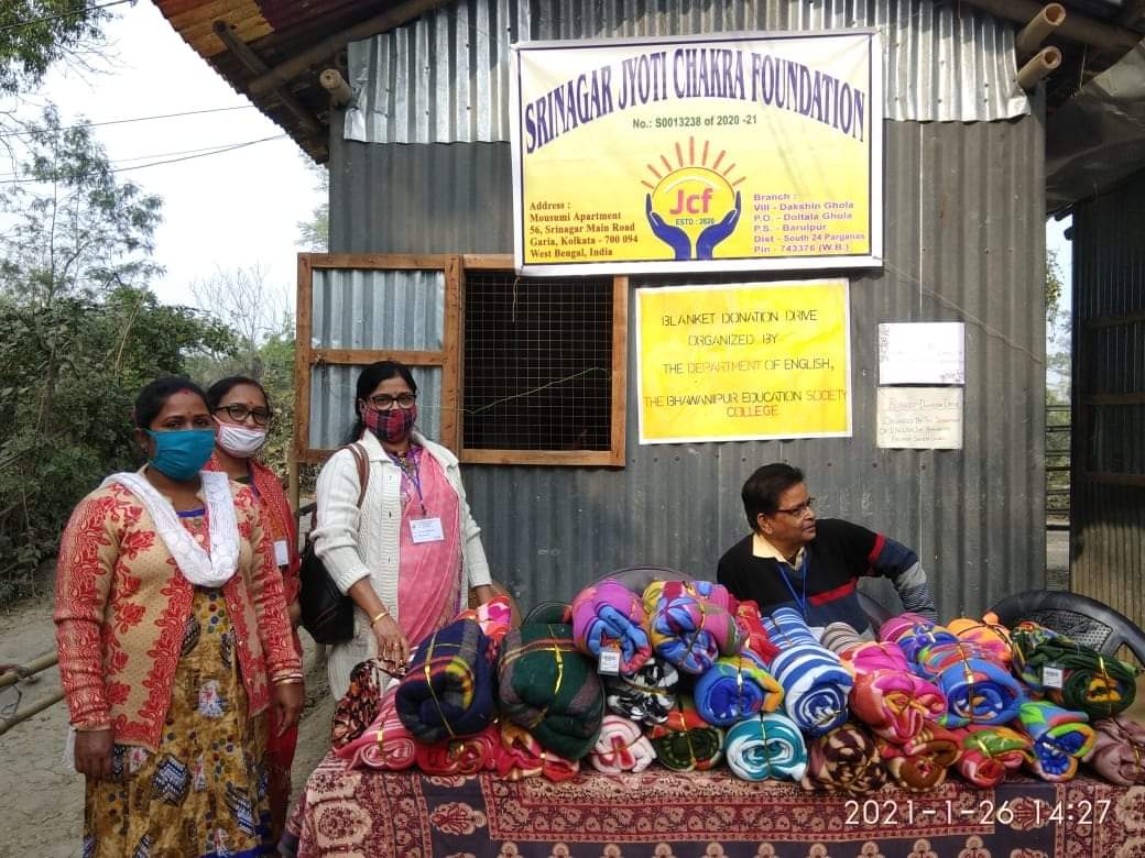 BLANKET DISTRIBUTION