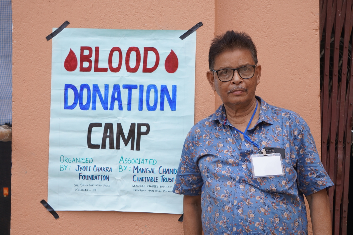 BLOOD DONATION CAMP IN KOLKATA